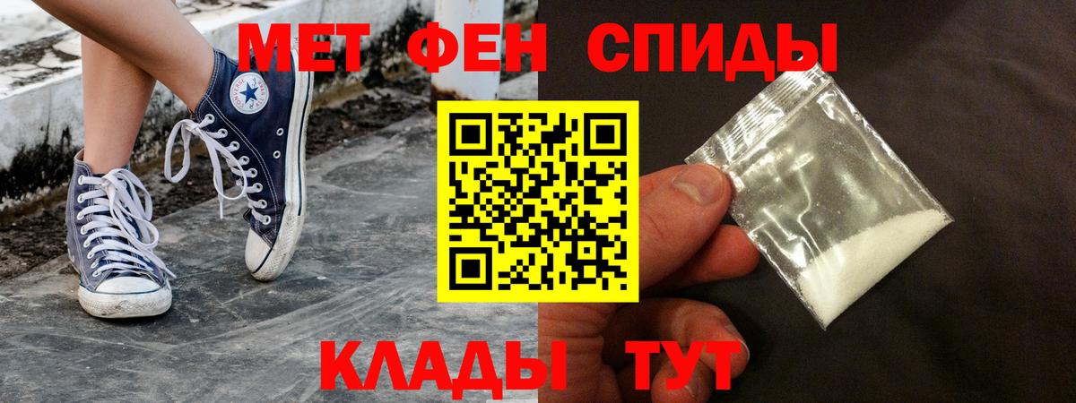 АМФ Premium  АМФ  Мирный  Вход с VPN 