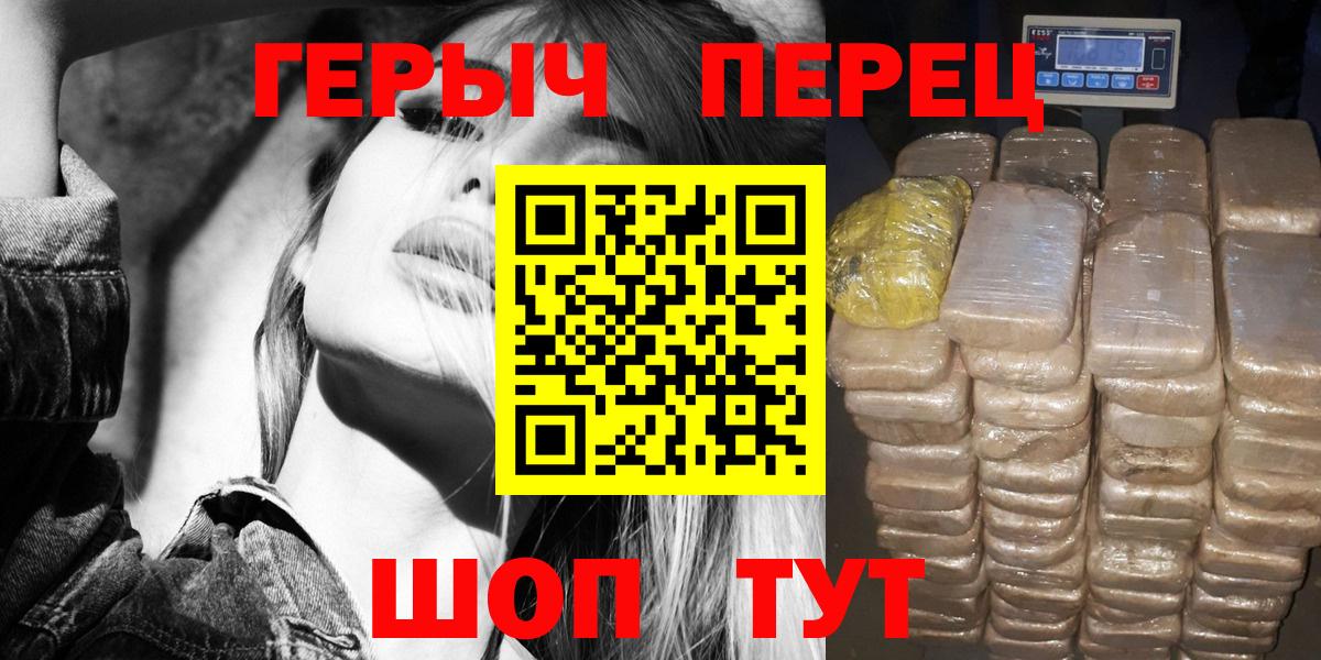 Меф МЯУ МЯУ кристаллы  ЭКСТАЗИ  COCAIN  МДМА  Мирный  Alpha-PVP СОЛЬ кристаллы  Вход с VPN  Купить наркоту 