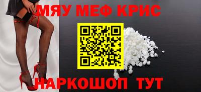 MDMA Premium VHQ Дубна