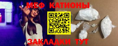 шишки Донской