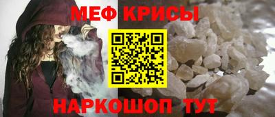 шишки Донской