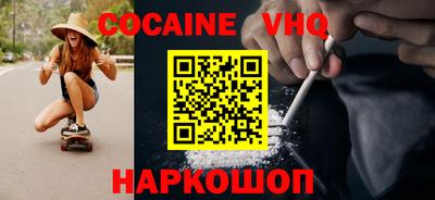 MDMA Premium VHQ Дубна