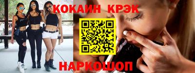 MDMA Premium VHQ Дубна