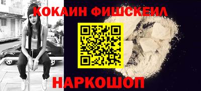 прущая мука Донецк