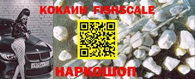 MDMA Premium VHQ Дубна