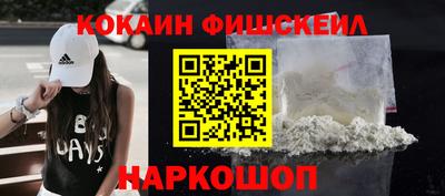 MDMA Premium VHQ Дубна