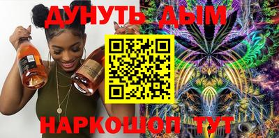прущая мука Донецк
