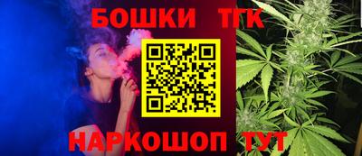 прущая мука Донецк