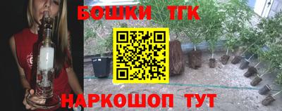 прущая мука Донецк