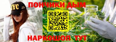 MDMA Premium VHQ Дубна