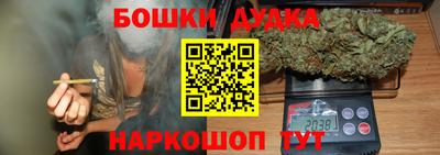 MDMA Premium VHQ Дубна