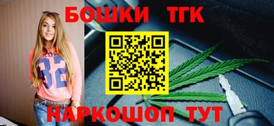 прущая мука Донецк