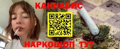 прущая мука Донецк