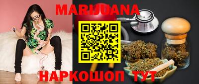 MDMA Premium VHQ Дубна