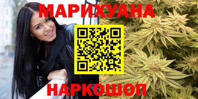 шишки Донской