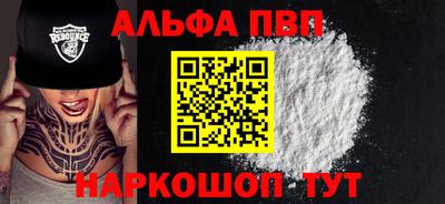 MDMA Premium VHQ Дубна
