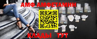 MDMA Premium VHQ Дубна