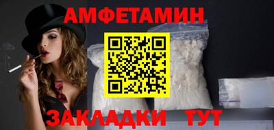 MDMA Premium VHQ Дубна