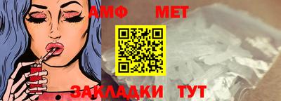 шишки Донской