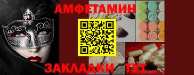 MDMA Premium VHQ Дубна