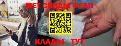 прущая мука Донецк