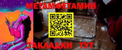 MDMA Premium VHQ Дубна