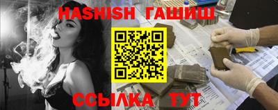 MDMA Premium VHQ Дубна