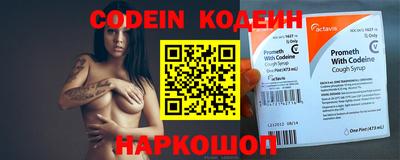 MDMA Premium VHQ Дубна