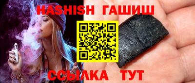 прущая мука Донецк