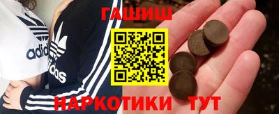 MDMA Premium VHQ Дубна