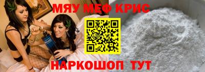 шишки Донской