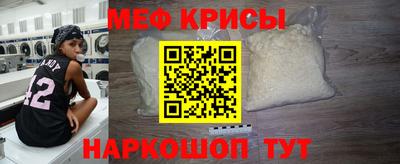 шишки Донской