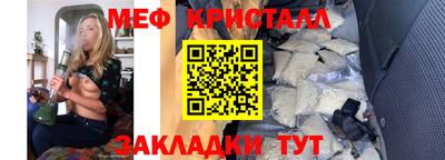 MDMA Premium VHQ Дубна