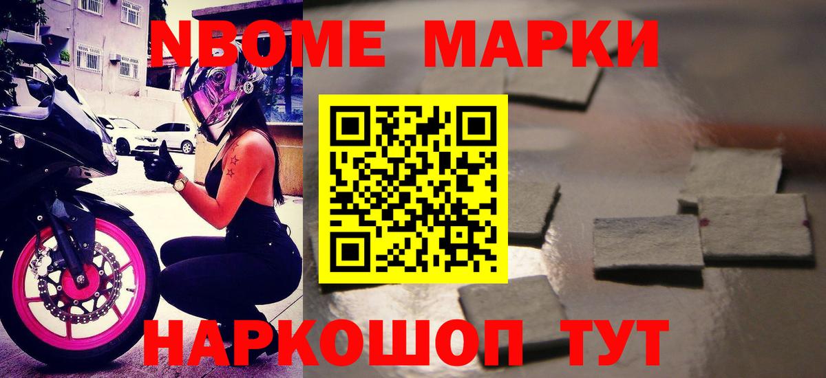 Мирный  Лсд 25 экстази ecstasy  Лсд 25 экстази  Лсд 25 экстази кислота  Вход с VPN 